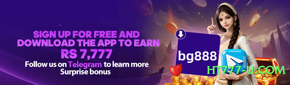 Mega SpinMaster v2.2.0 Screenshot 2