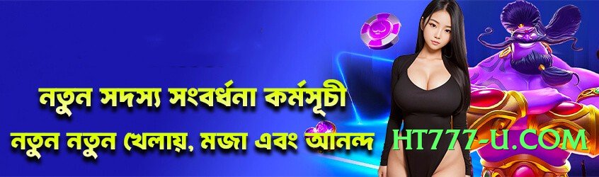 96clubpk Moon v5.0.6 PK Screenshot 1