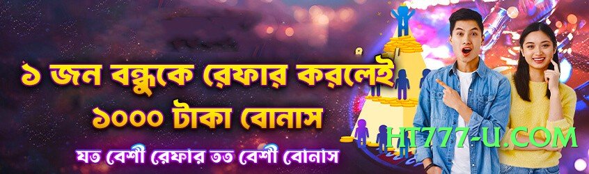 wowpk Classic v3.1.0 Screenshot 4