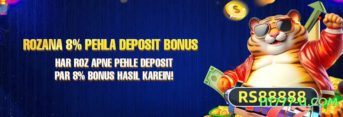 1ee Turbo v1.0.0 Screenshot 2