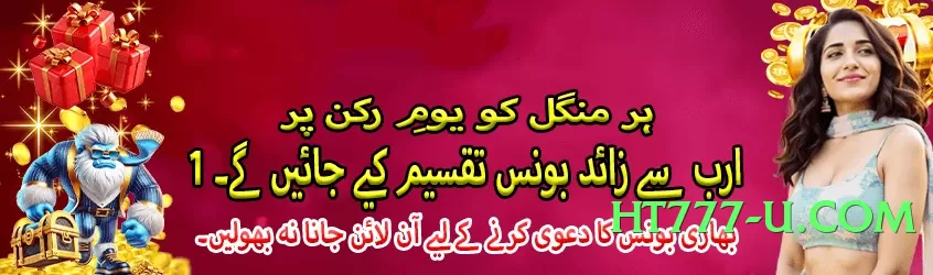 clubpk Turbo v5.2.0 Screenshot 2