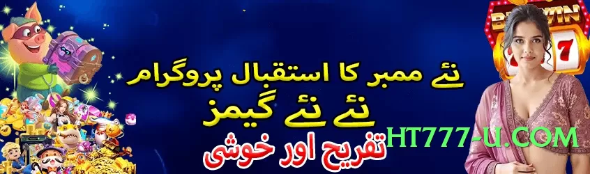 New ck999 Chief Screenshot 3