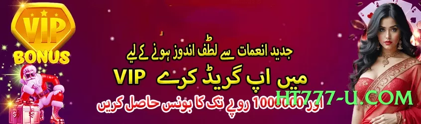 mwin Turbo Screenshot 2