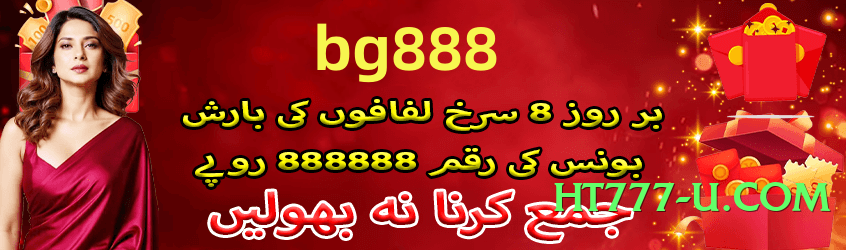 SindhSlots New v4.0.0 Screenshot 3