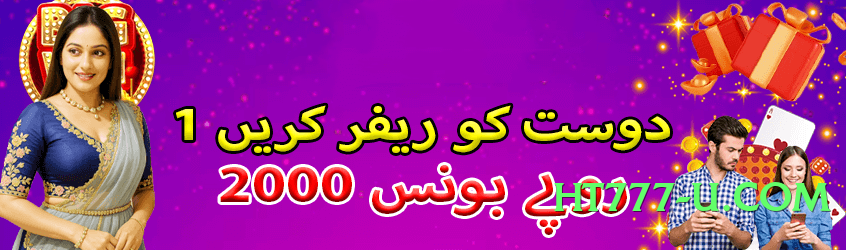 New 2jbet v2.5.0 APK Screenshot 4