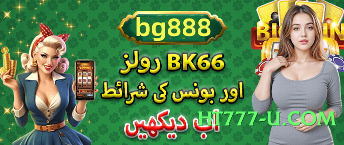 New pkrbet Storm Screenshot 2