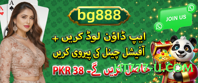 777cb Winner Screenshot 3