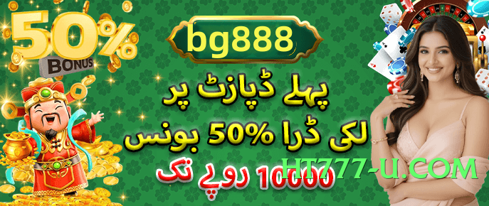 New 2jbet v2.5.0 APK Screenshot 1