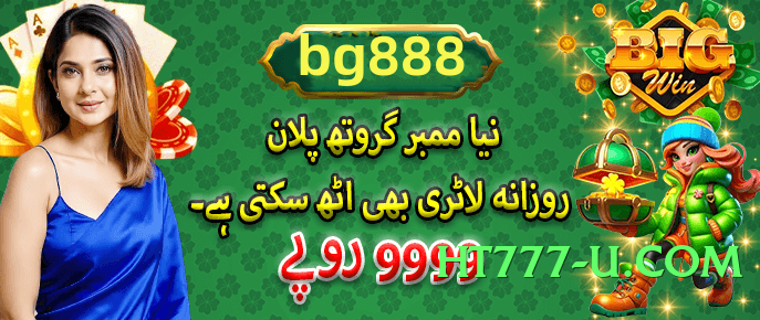 pkrslots Classic Screenshot 2