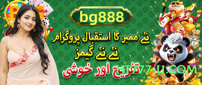 7e777 v1.0.0 Screenshot 2