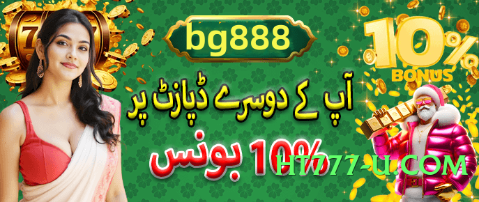 Best z777 Infinity APK Screenshot 2