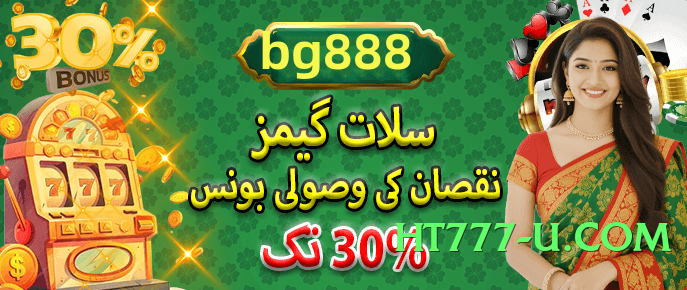 winpk Champion v1.0.1 Screenshot 1