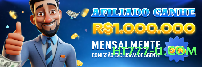 pklobo Rocket Screenshot 4