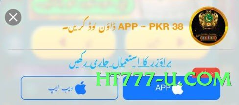 tgslot Choice v3.0.0 APK Screenshot 1