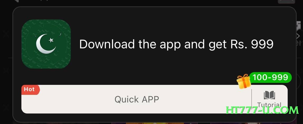 pkrvip Royal v2.2.0 Screenshot 1